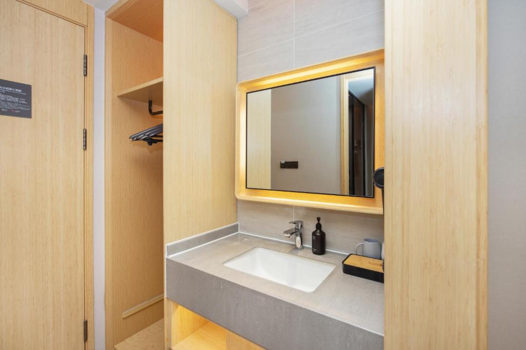 Koupelna v ubytování Quanji shanghai Hongqiao Gubei No 1 hotel
