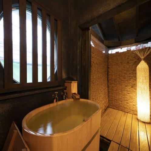 Koupelna v ubytování Kawaichiya Ryokan