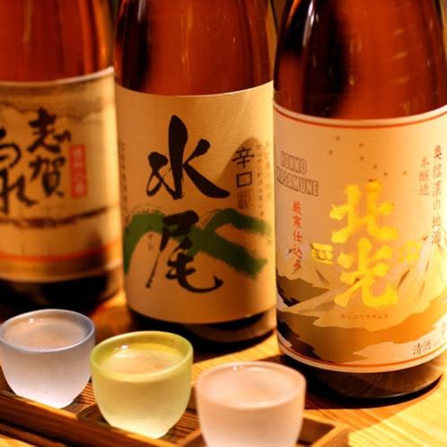 Nápoje v ubytování Kawaichiya Ryokan
