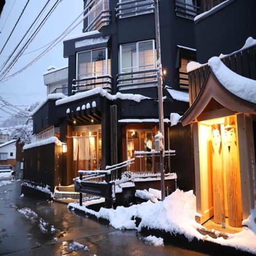 Kawaichiya Ryokan v zimě