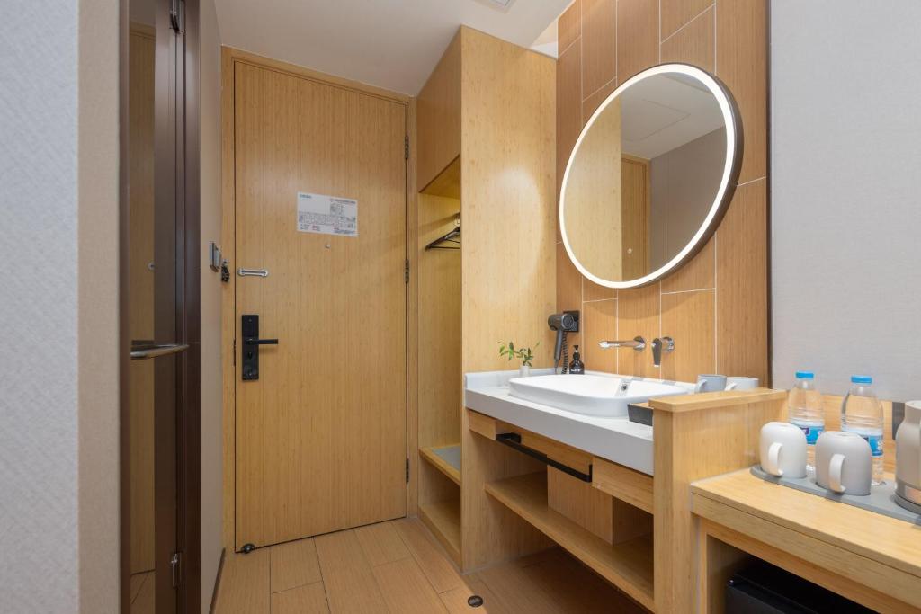Koupelna v ubytování Bo Ting Hotel泊庭酒店