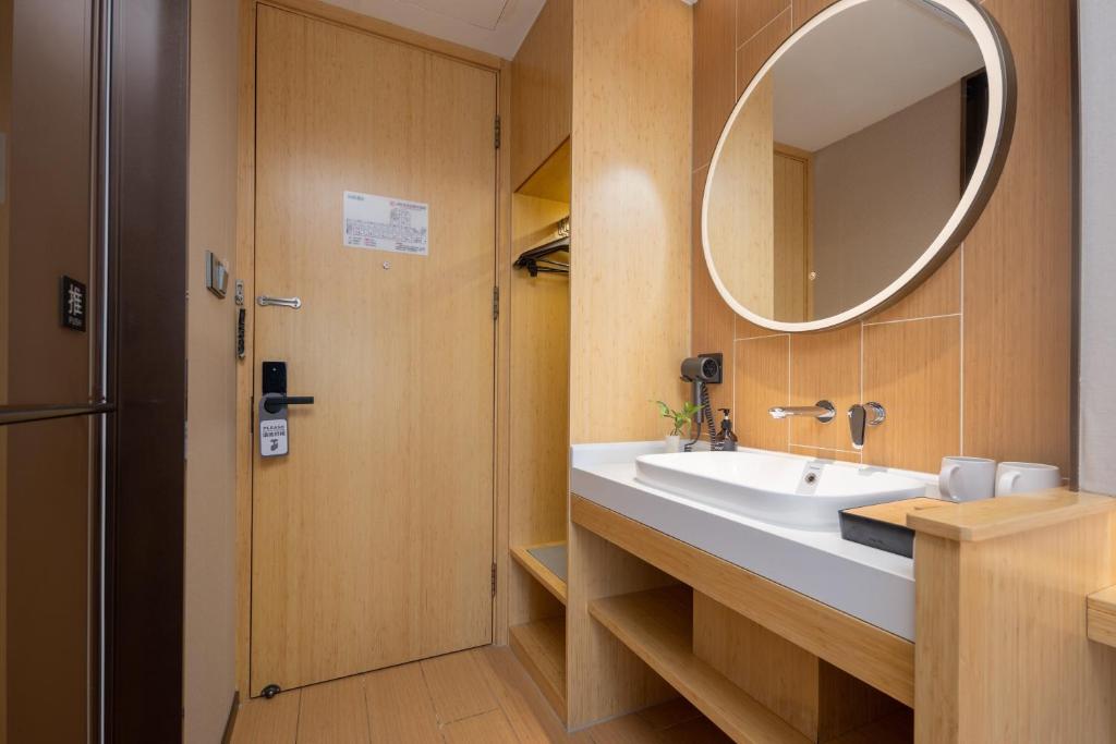 Koupelna v ubytování Bo Ting Hotel泊庭酒店