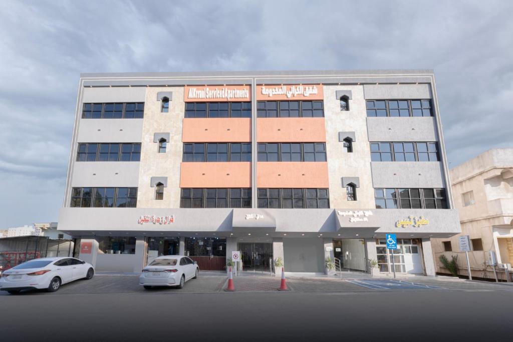 Budova, kde se aparthotel nachází