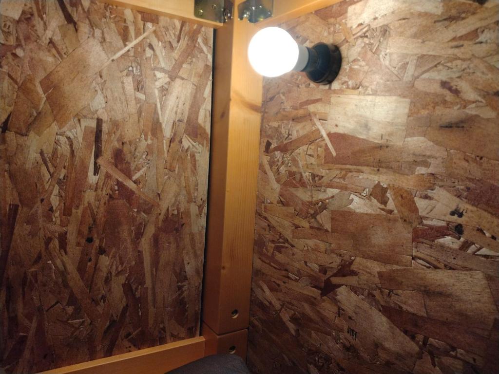 Koupelna v ubytování Hostel 鶴々