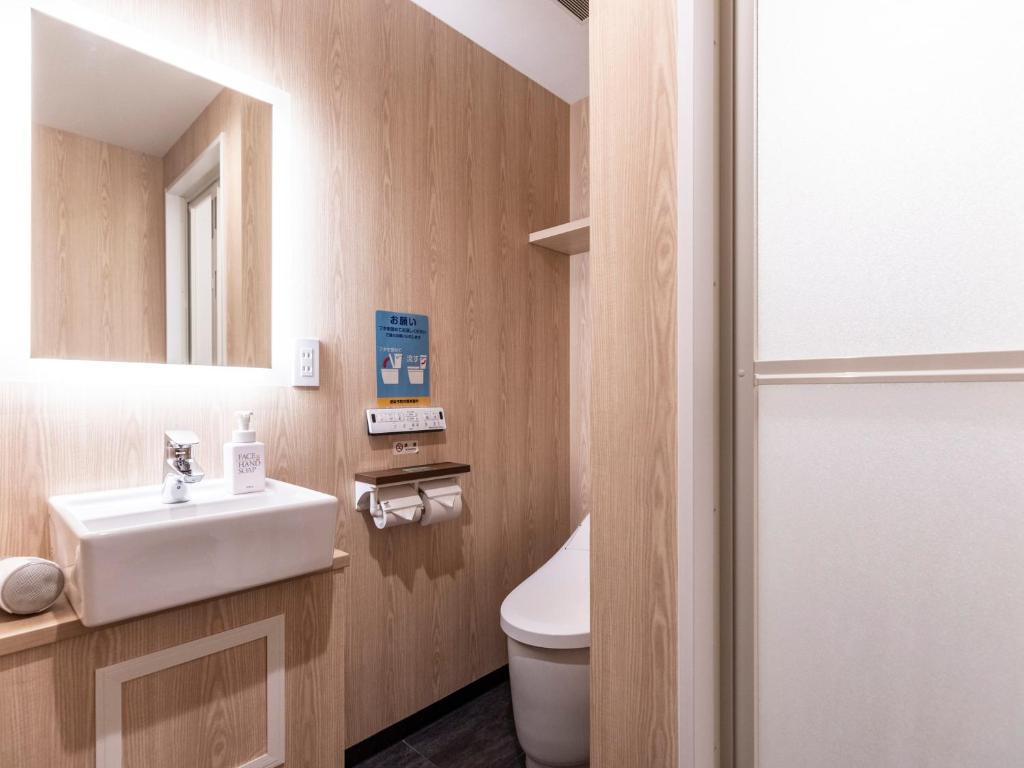 Trust Hotel 욕실