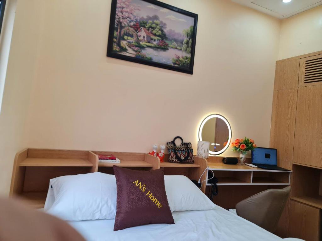 Postel nebo postele na pokoji v ubytování An's Home