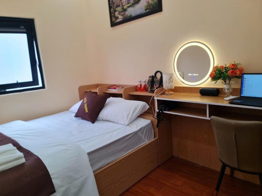 Postel nebo postele na pokoji v ubytování An's Home