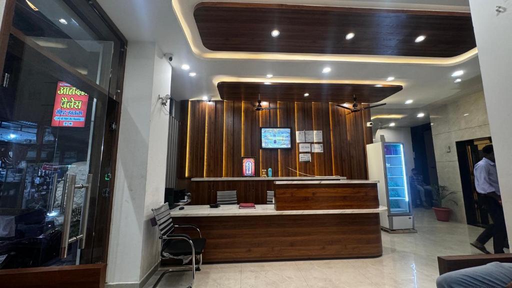 Vstupní hala nebo recepce v ubytování Hotel PRAKASHAM