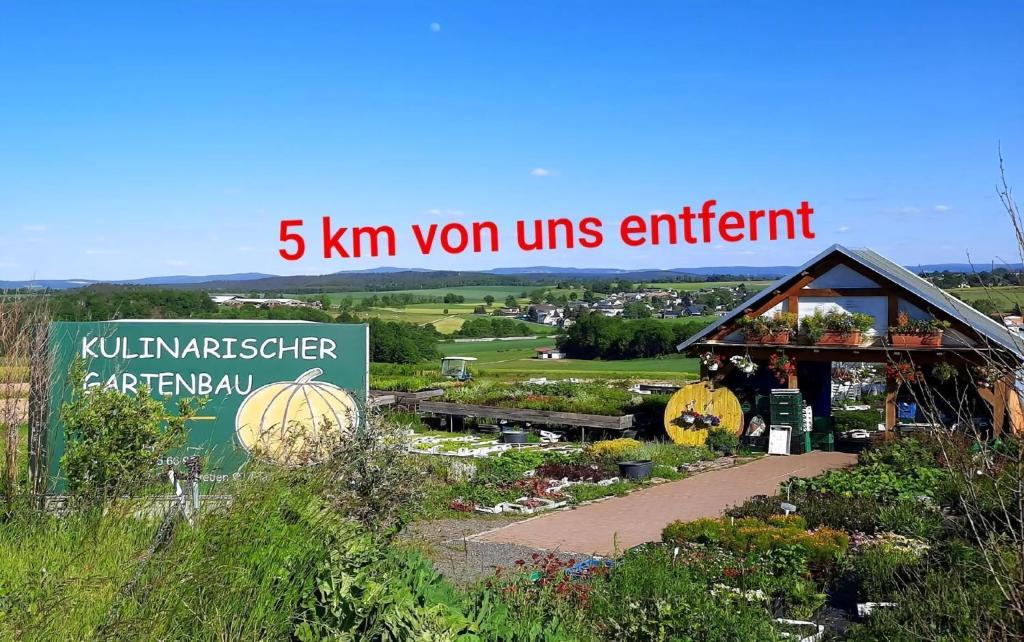 公寓周边自然景观