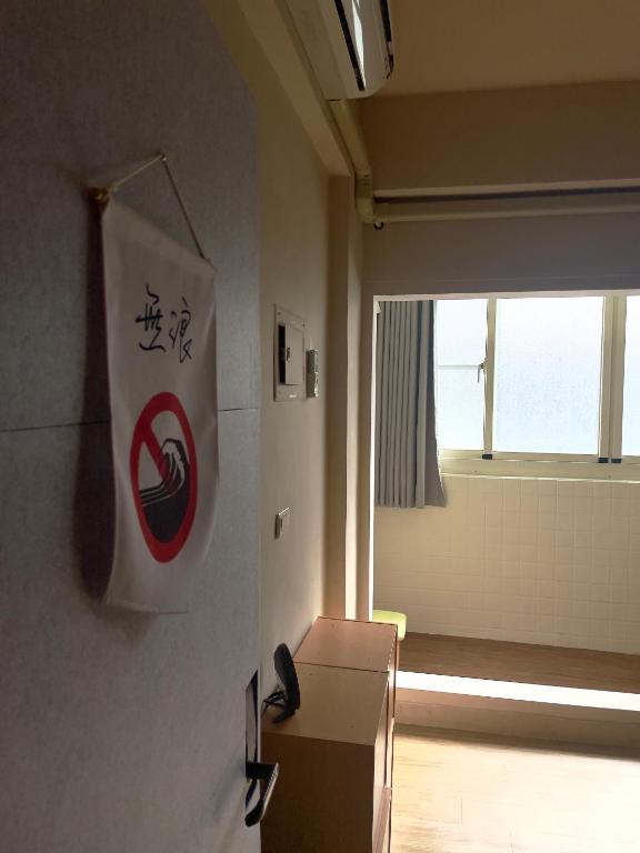 西嚕小屋 - Sala De Dormitorio Femenino De 4 Camas