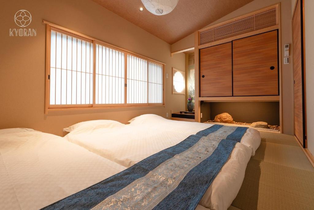 Jinglan-Ruozi Residence - Vacation STAY 53479v