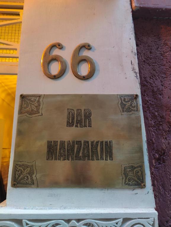 Certifikát, hodnocení, plakát nebo jiný dokument vystavený v ubytování Dar Manzakin