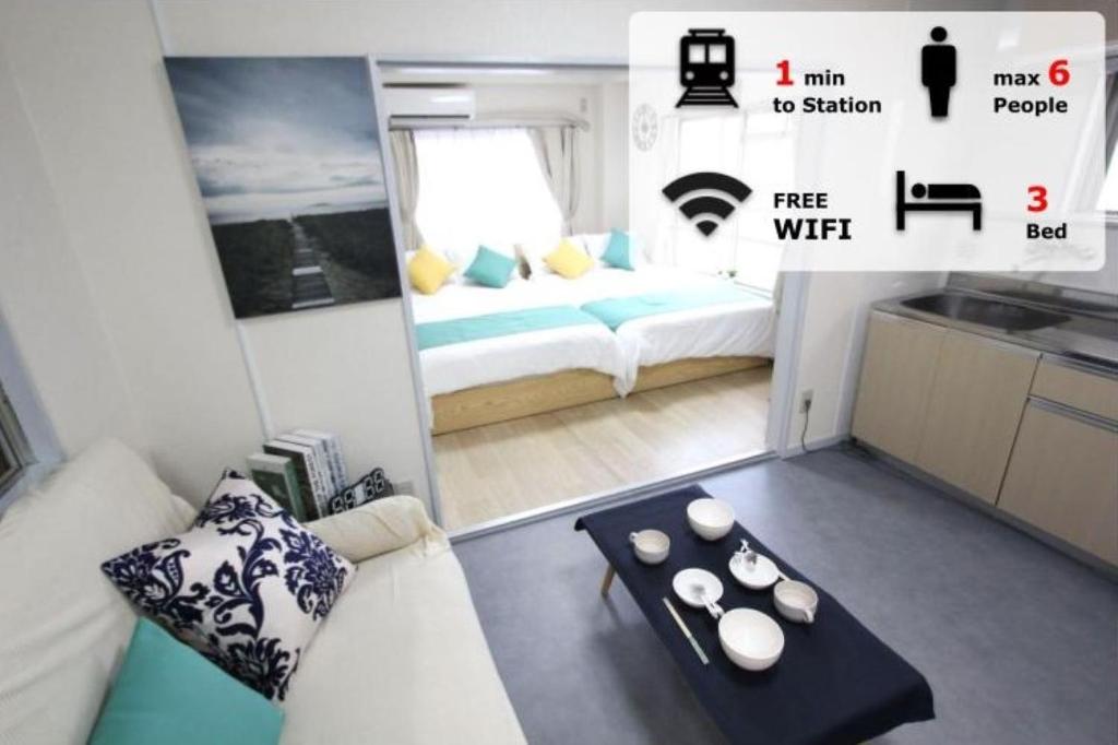 Postel nebo postele na pokoji v ubytování Hotel LUANA in Shin-Nakano