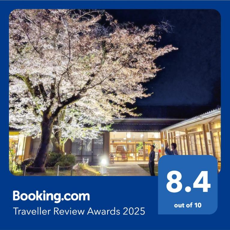 Fotografie z fotogalerie ubytování Kyoto Utano Youth Hostel v Kjótu