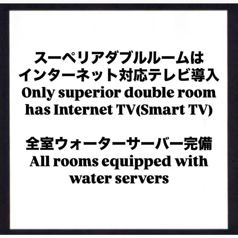 Fotografie z fotogalerie ubytování Hotel Crystal Gate Nagoya - Couple Hotel v destinaci Nagoja