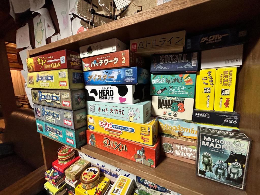 YamakamiにあるGuest House DETARAMESOのギャラリーの写真