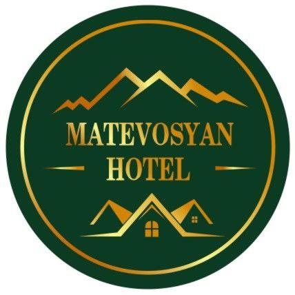 Certifikát, hodnocení, plakát nebo jiný dokument vystavený v ubytování MATEVOSYAN Hotel