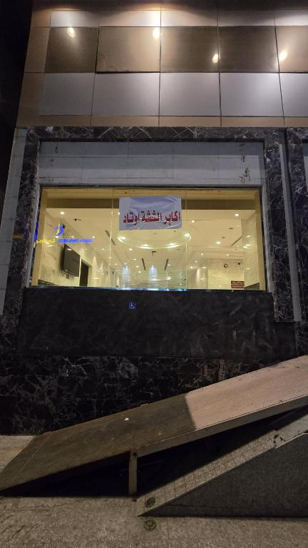 Fotografie z fotogalerie ubytování AKABER ELSHESHA awtadhotel2 اكابر الششة اوتاد هوتيل 2 v destinaci Muná