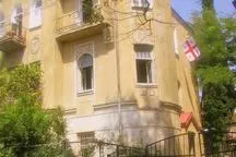 Guest House Irina Tbilisi, Tbilisi, Georgia