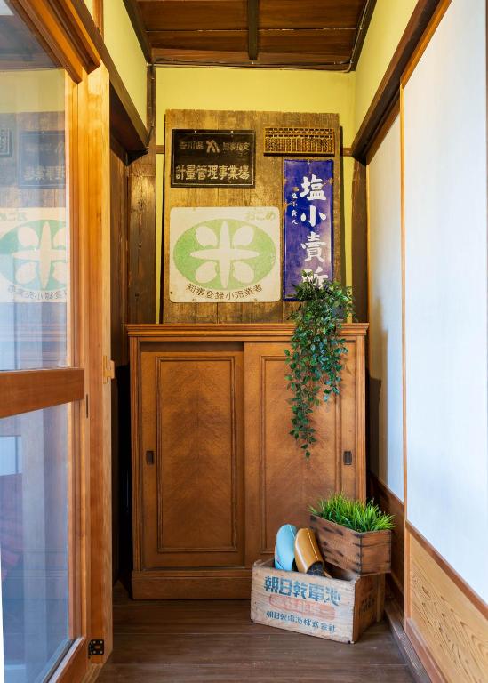 Fotografie z fotogalerie ubytování 平田屋 明治の間 -Hirataya Meiji- 父母ケ浜4分 v destinaci Mitoyo