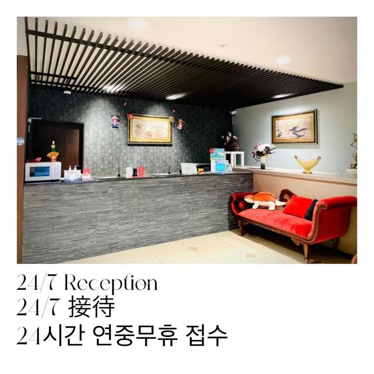 Vstupní hala nebo recepce v ubytování 嵐 Hotel Arashi Namba No102