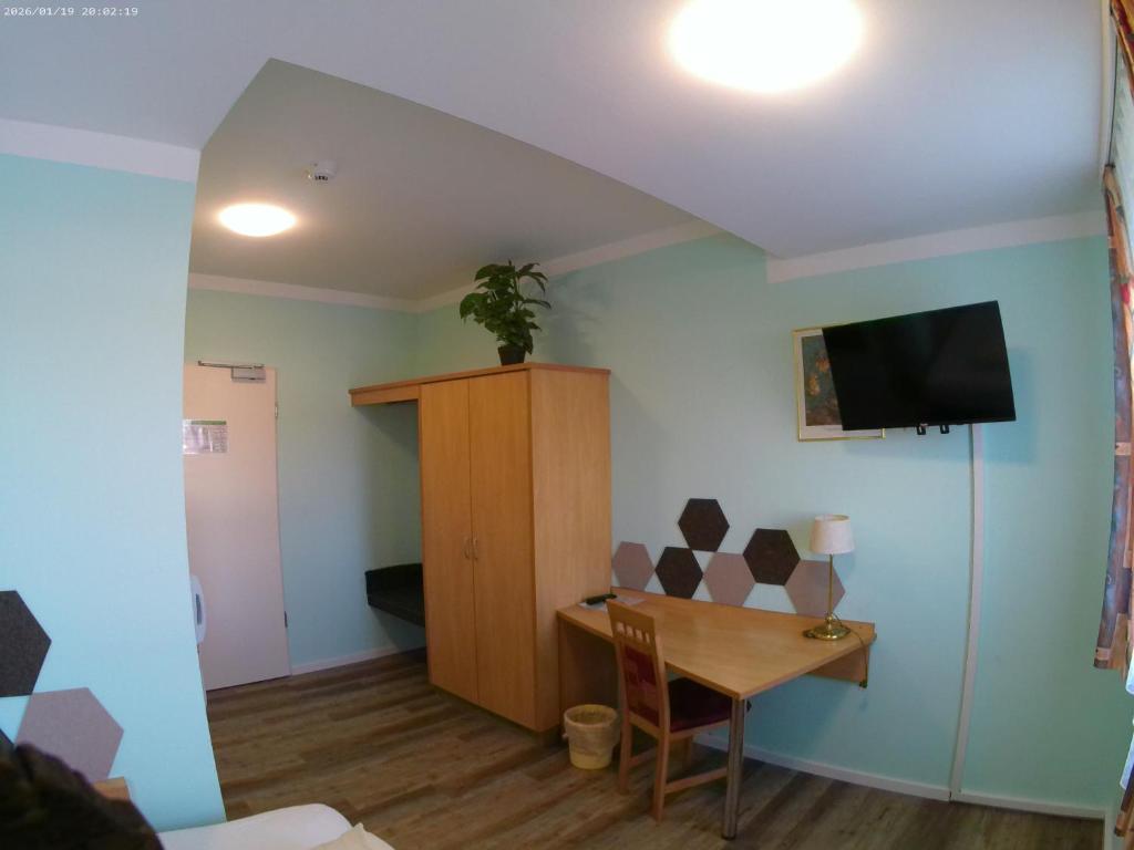 TV a/nebo společenská místnost v ubytování Hotel Thannhof