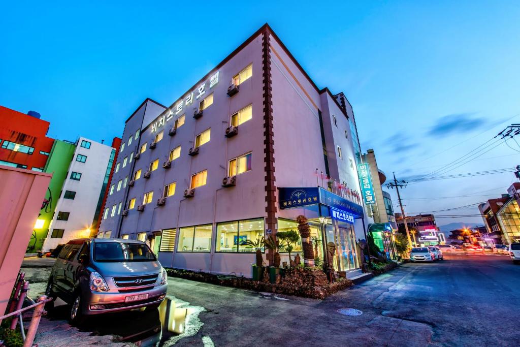 Beach Story Hotel, Jeju – Updated 2022 Prices