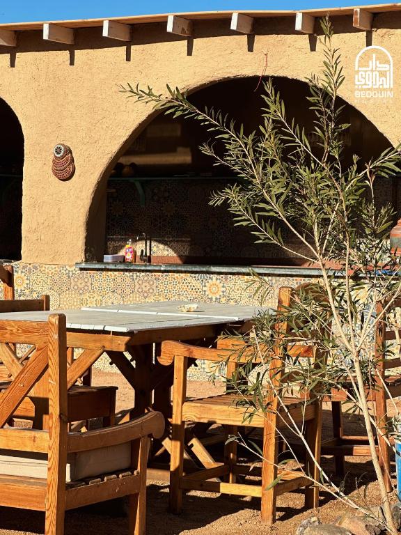 Fotografie z fotogalerie ubytování Bedouin Hostel- دار البدوي v destinaci Dahab