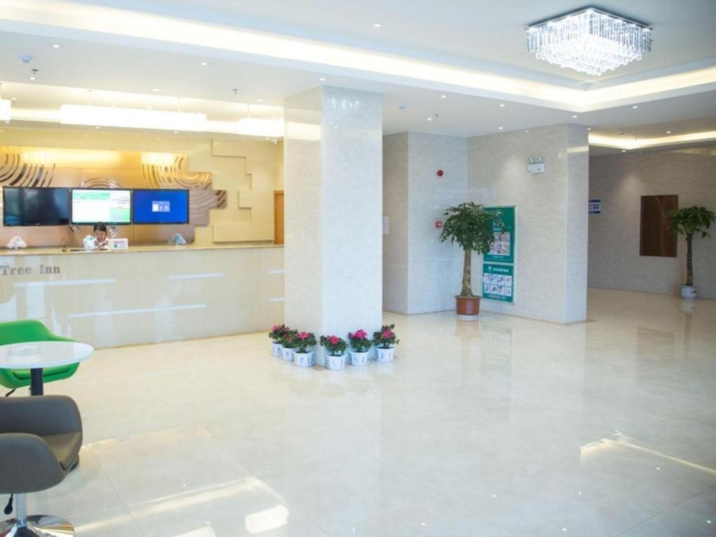 Vstupní hala nebo recepce v ubytování GreenTree Inn Anqing Yuexixian Wenquan Branch