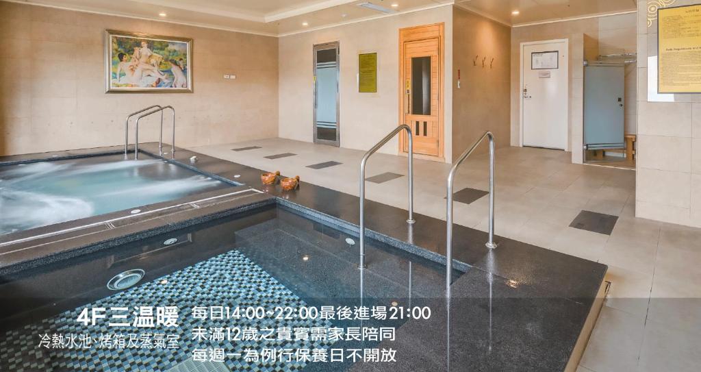 Fotografie z fotogalerie ubytování Forte Hotel Xizhi v destinaci Xizhi