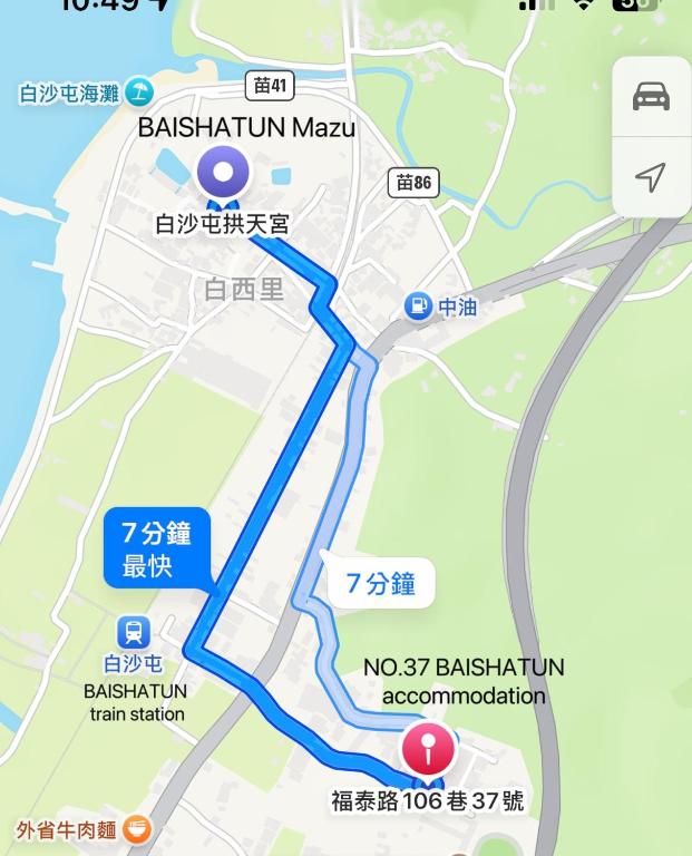 NO.37 BAISHATUN旅處評價、特色體驗、房價資訊、訂房連結 – 溫馨舒適的白沙屯民宿 - 照片 12