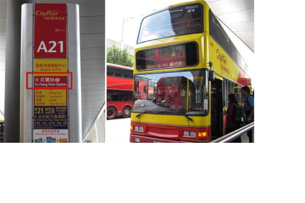 Fotografie z fotogalerie ubytování Hi-Inn v Hong Kongu