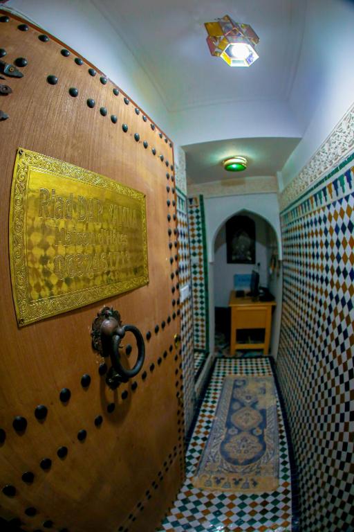 Fotografie z fotogalerie ubytování Riad Yamna Fez v destinaci Fès