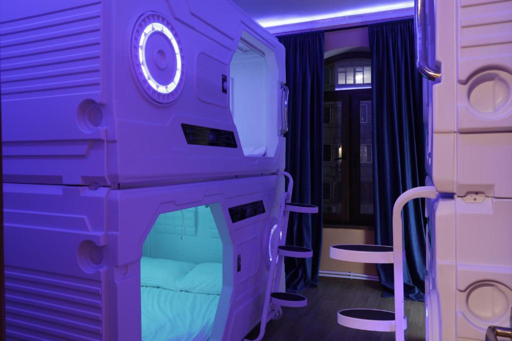 Posezení v ubytování Capsula hotel