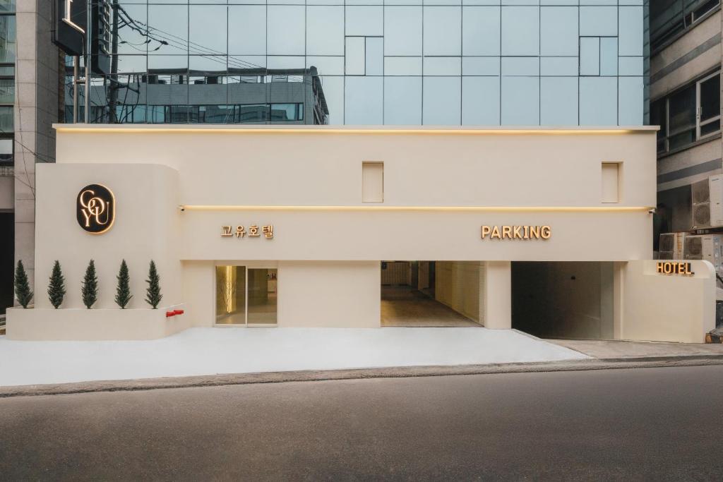 Budova, kde se hotel nachází