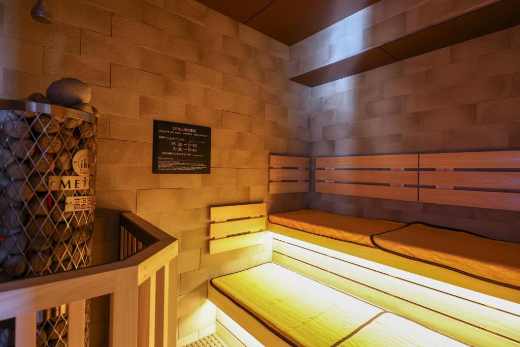 Fotografie z fotogalerie ubytování Dormy Inn Takasaki v destinaci Takasaki