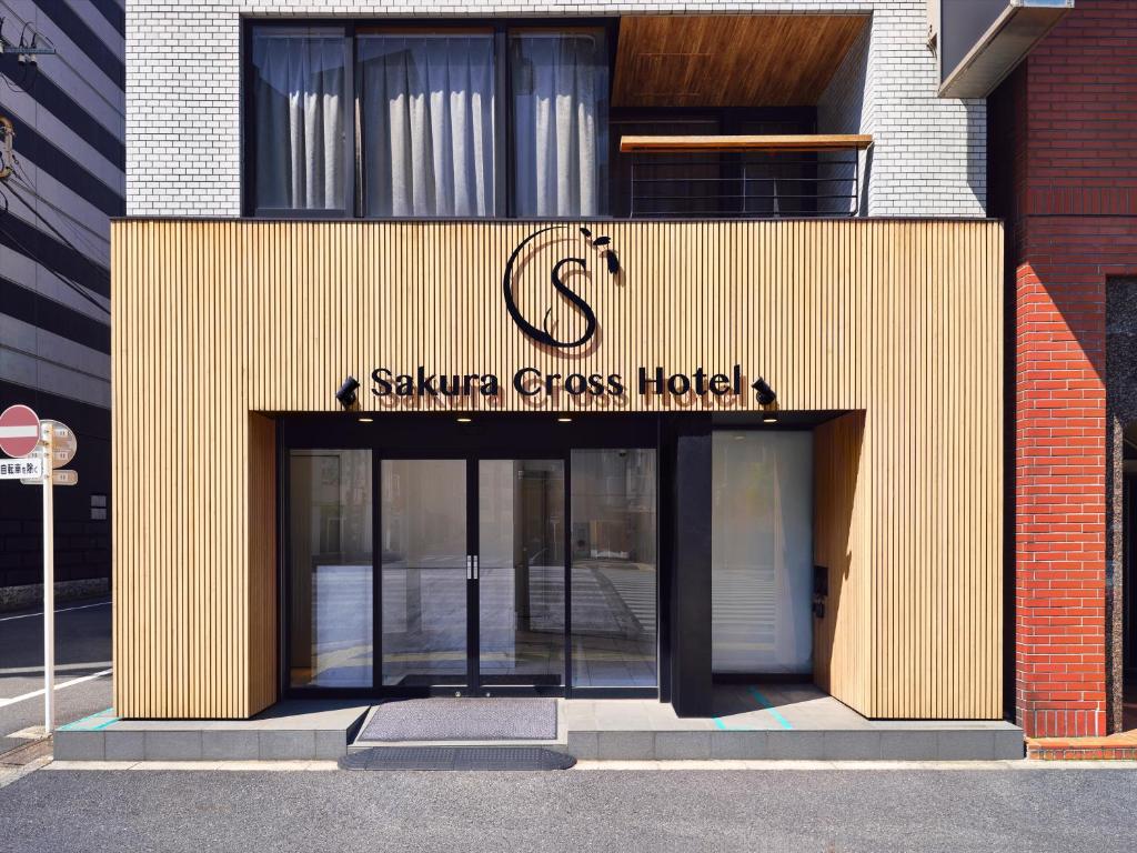 Certifikát, hodnocení, plakát nebo jiný dokument vystavený v ubytování Sakura Cross Hotel Akihabara