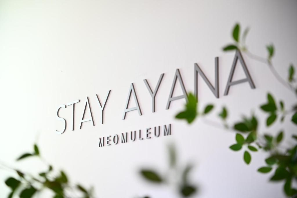 Certifikát, hodnocení, plakát nebo jiný dokument vystavený v ubytování HOTEL STAY AYANA DAEJEON