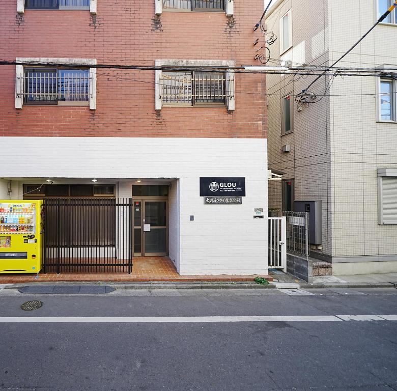 Fotografie z fotogalerie ubytování Minami Koiwa - Stay in a Traditional Tokyo Shopping Street with Quick Trip to Shinjuku & Akihabara v Tokiu