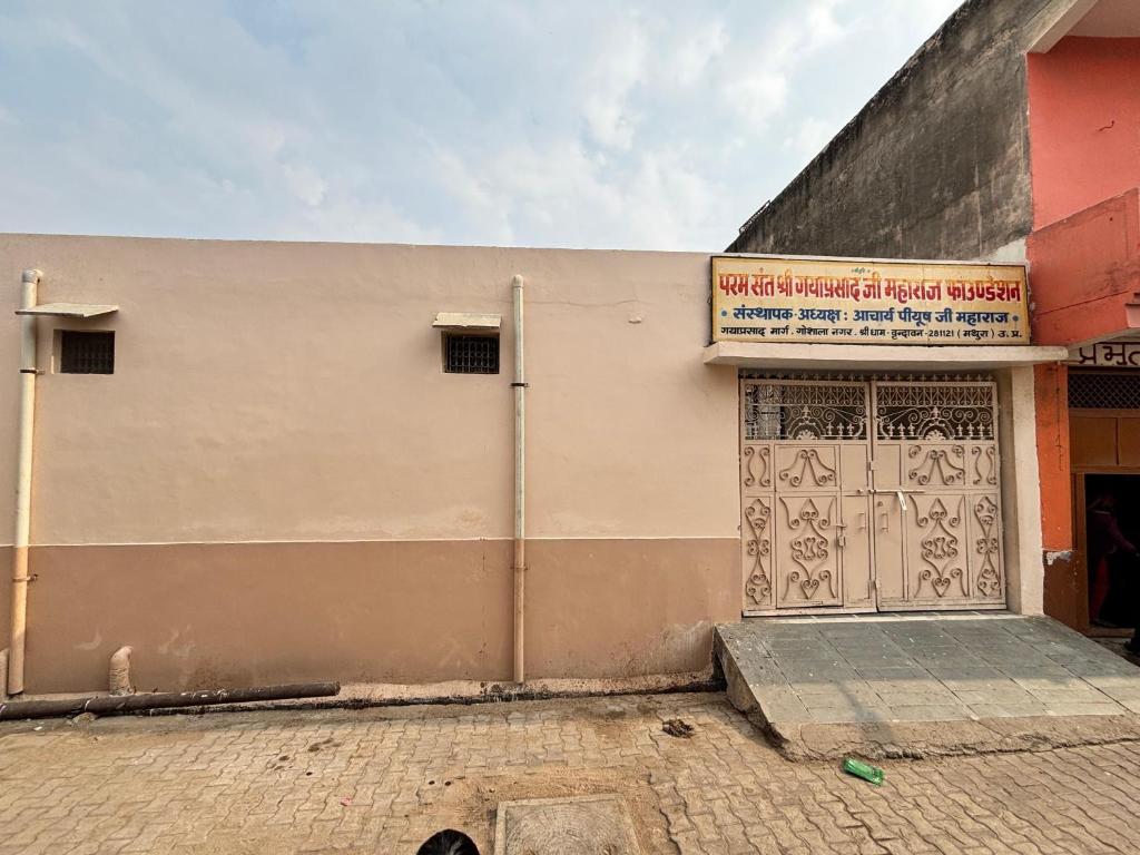 Fotografie z fotogalerie ubytování Shri Gaya Prasad Dham v destinaci Vrindavan