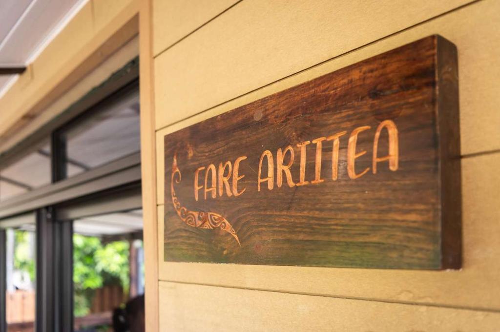 FARE ARIITEA - photo 9 - Bora Bora, Polynésie