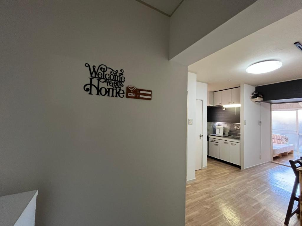 Kuchyň nebo kuchyňský kout v ubytování Doragon House