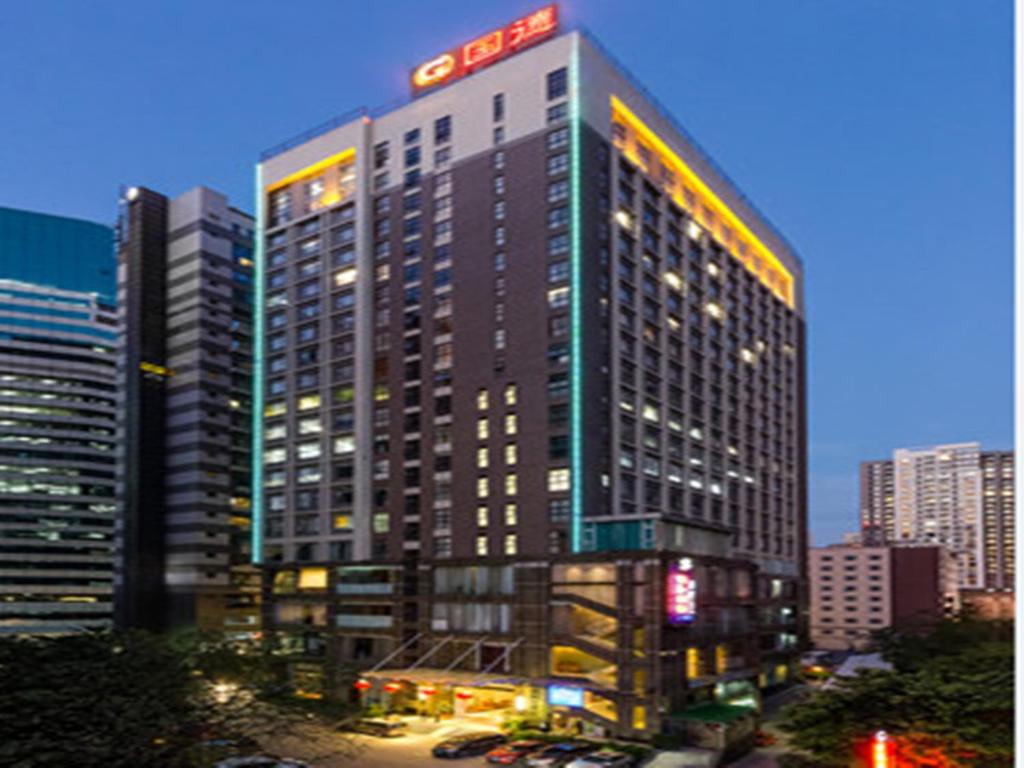 Gallery image of Guangzhou Good International Hotel in Guangzhou