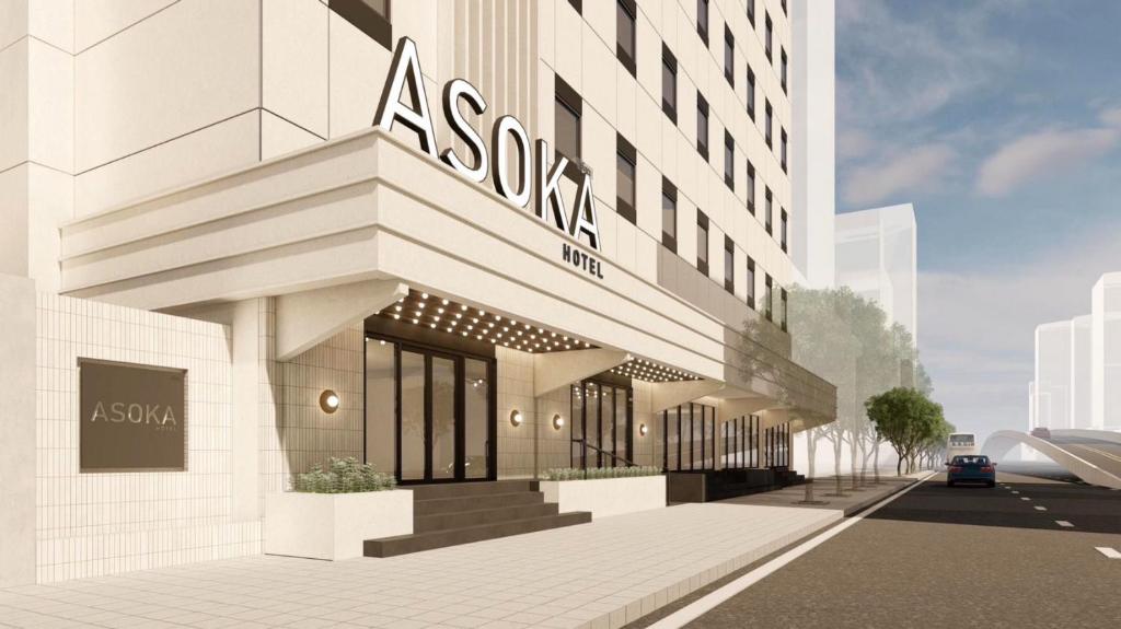 Asoka Hotel at Asoke Makkasan