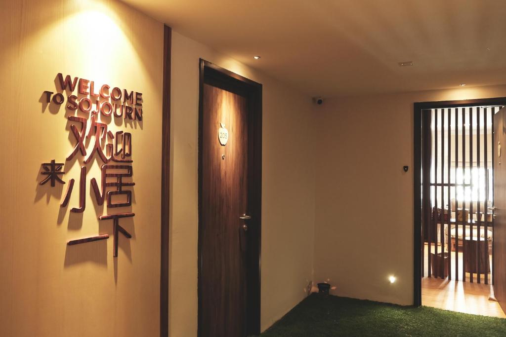 Fotografie z fotogalerie ubytování Sojourn Guest House v Kuala Lumpur