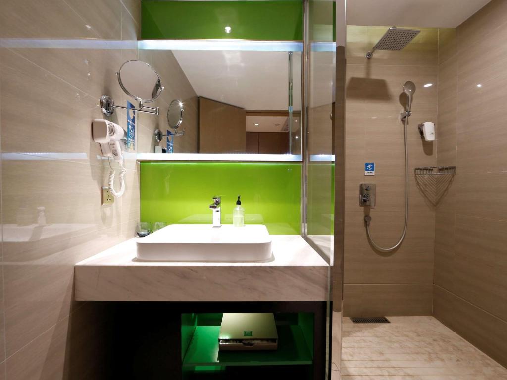 Koupelna v ubytování Ibis Styles XM Zhongshan Hotel