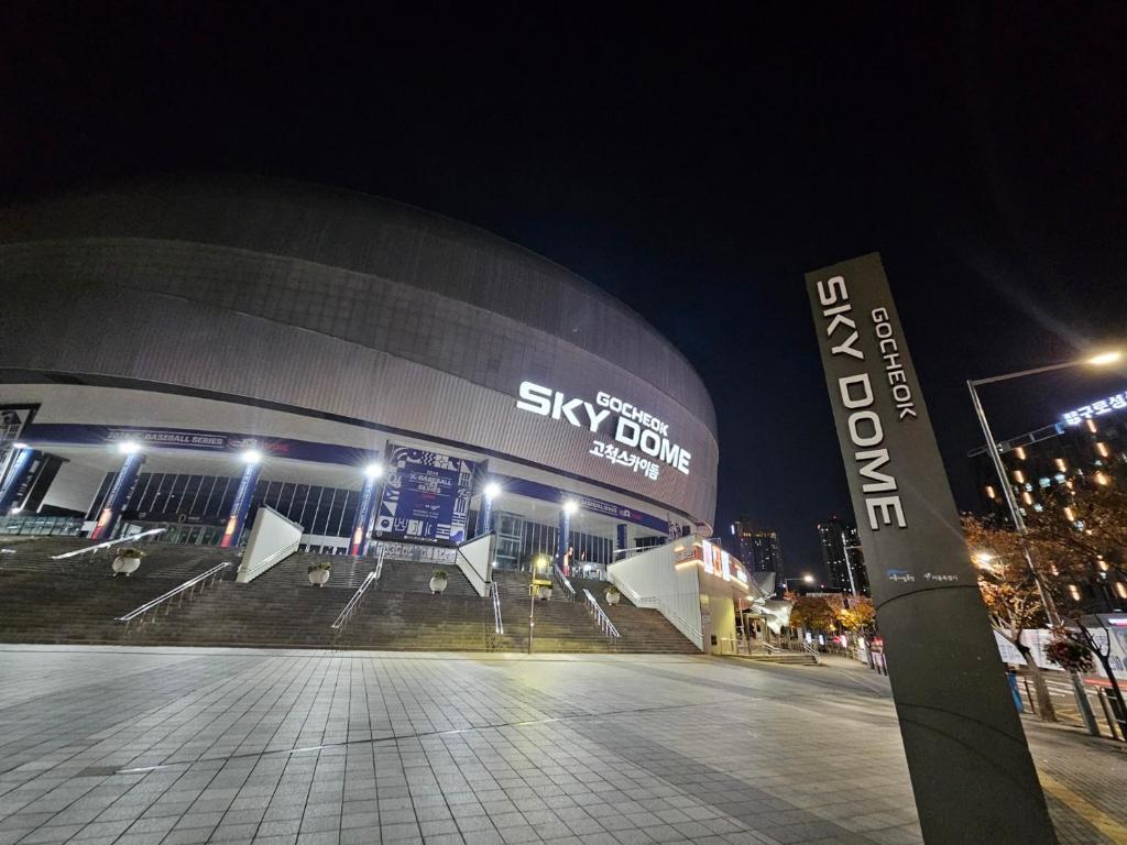 Fotografie z fotogalerie ubytování Gocheok Sky Dome Baseball House v Soulu