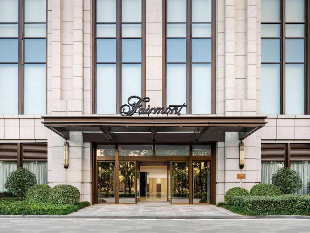 Exteriér nebo vchod ubytování Fairmont Wuhan