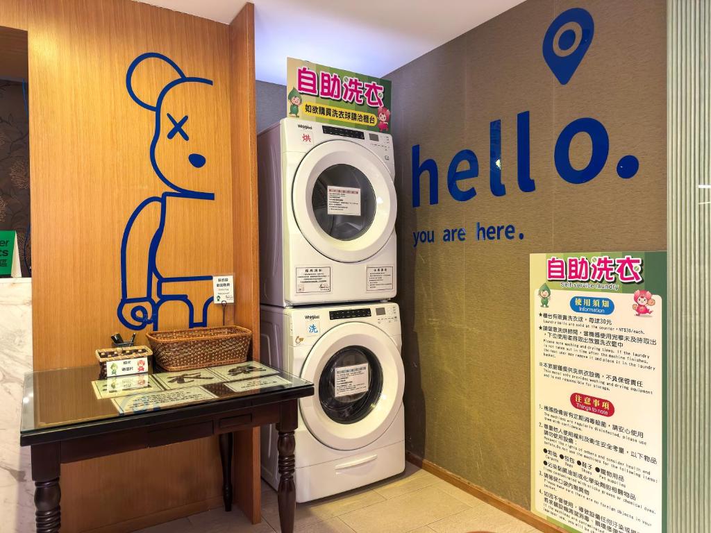Certifikát, hodnocení, plakát nebo jiný dokument vystavený v ubytování Norway Forest Tamsui Motel