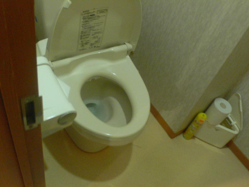 Koupelna v ubytování Yura Onsen Yaotome